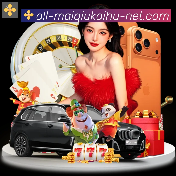 扫码下载 App